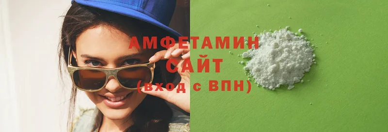 Amphetamine VHQ  кракен ONION  Болохово  цена  